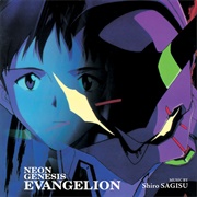 Shiro Sagisu - Neon Genesis Evangelion (Original Series Soundtrack)