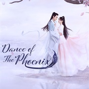 Dance of the Pheonix