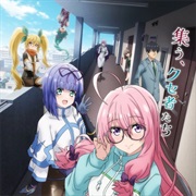 I'm Living With an Otaku NEET Kunoichi