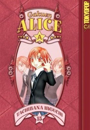 Gakuen Alice Volume 15 (Tachibana Higuchi)