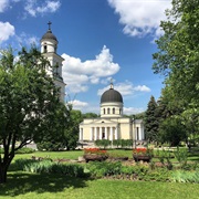 Cathedral Park, Moldova