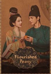 Flourished Peony (2025)