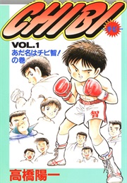 Chibi (Yōichi Takahashi)