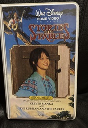 Walt Disney's Stories and Fables Volume 7 (1984)