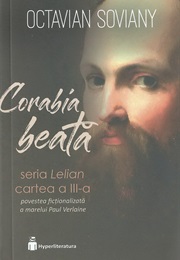 Corabia Beată (Octavian Soviany)