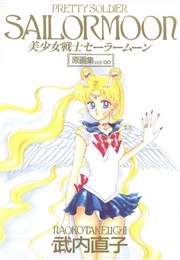 Pretty Soldier Sailor Moon the Original Picture Collection Vol.Infinity (Naoko Takeuchi)