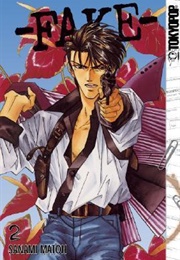 FAKE Vol. 2 (Sanami Matoh)