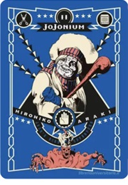 Jojonium Vol 11 (Hirohiko Araki)