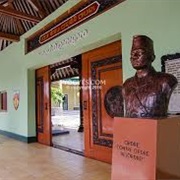 Museum Sansana Wiratama