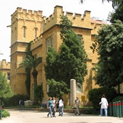 American University of Beirut Museum
