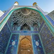 Ateshkadeh-Ye Esfahan