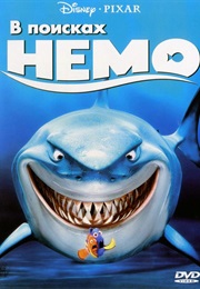 В Поисках Немо (2003)