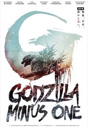 Godzilla Minus One (2023)