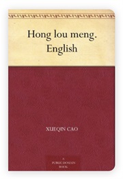 Hong Lou Meng. English (Cao Xueqin & Henry Bencraft Joly)