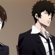 S1.E3: Shiiku No Sahou