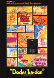 Dodes'ka-Den (1970)
