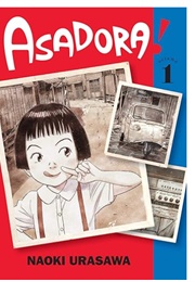 Asadora! Vol. 1 (Naoki Urasawa)