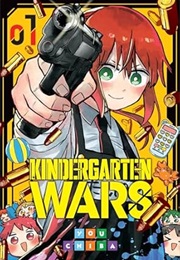 Kindergarten Wars (You Chiba)