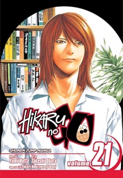 Hikaru No Go Volume 21 (Yumi Hotta)