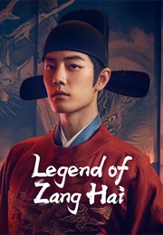 Legend of Zang Hai (2025)