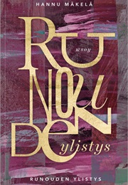 Runouden Ylistys (Hannu Mäkelä)
