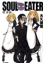 Soul Eater Vol. 15 (Atsushi Ohkubo)