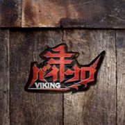 Viking: The Ultimate Obstacle Course