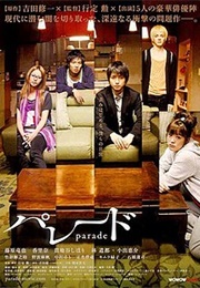 Parade (2010)