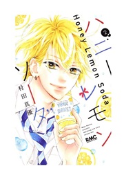 Honey Lemon Soda Vol 2 (Mayu Murata)