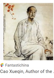 Cao Xueqin (Xueqin)