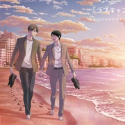 30-Sai Made Doutei Dato Mahoutsukai Ni Nareru Rashii Movie