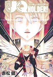 UQ Holder! 27 (Ken Akamatsu)