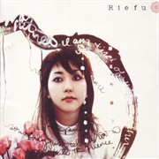Rie Fu - Rie Fu