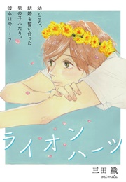 Lionhearts (Mita Ori)