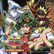 Yu-Gi-Oh! ARC-V SOUND DUEL 1