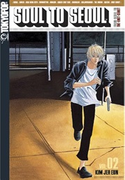 Soul to Seoul Vol. 2 (Kim Ji-Eun)