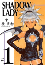 Shadow Lady (Masakazu Katsura)
