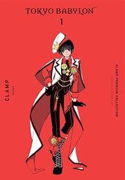 Tokyo Babylon, Vol. 1 (CLAMP)