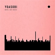 YOASOBI - The Book