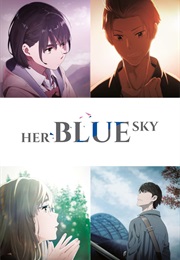 The Person Who Knows How Blue the Sky Is (2019)