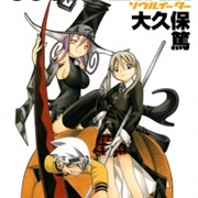 Soul Eater