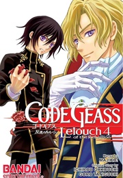 Code Geass: Lelouch of the Rebellion Volume 4 (Majiko!)