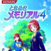 Tokimeki Memorial 4