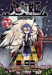 Onihime (Saba No Neko)