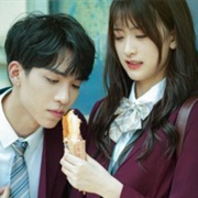 You're Light Years Away (2022)