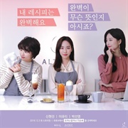 More Than or Equal to 75°C