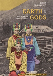 Earth Gods (Taras Prokhasko)