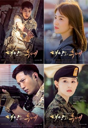 Descendants of the Sun (2016)
