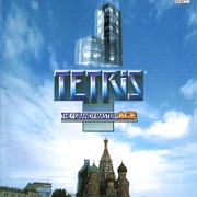 Tetris: The Grandmaster Ace