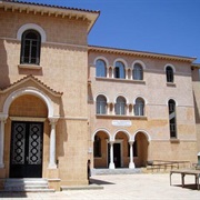 Makarios Cultural Foundation, Nicosia